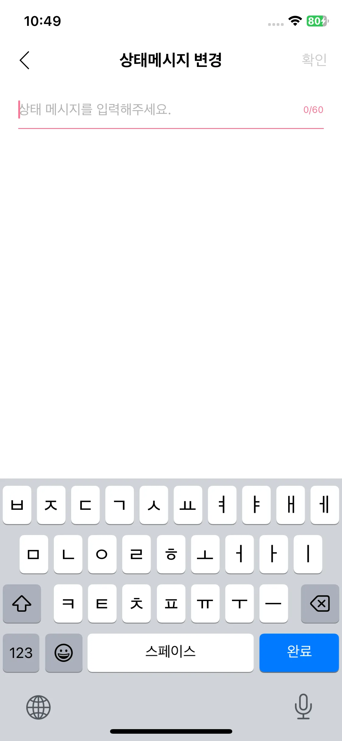 Test Image 4